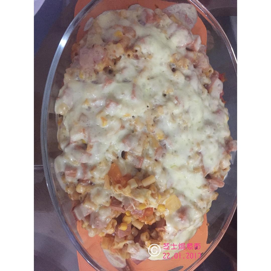 简易芝士焗意粉