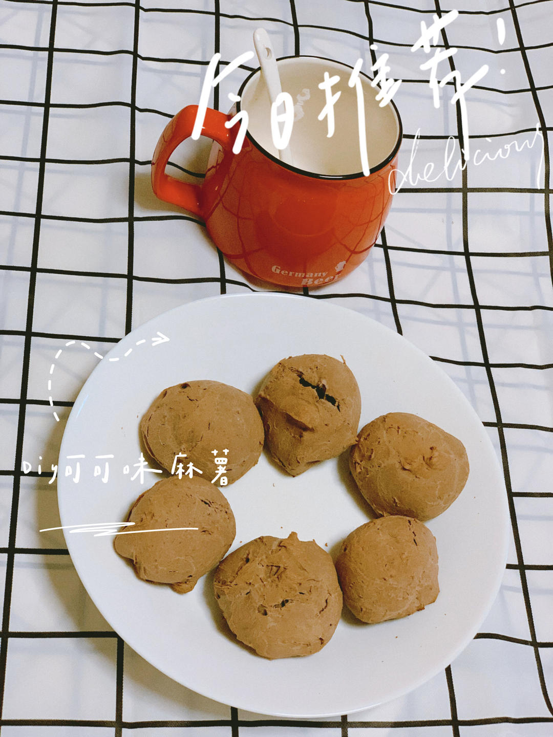 拒绝预拌粉的麻薯面包