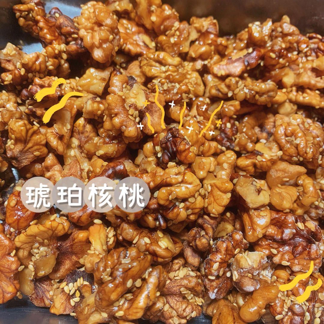 蜂蜜芝麻核桃仁