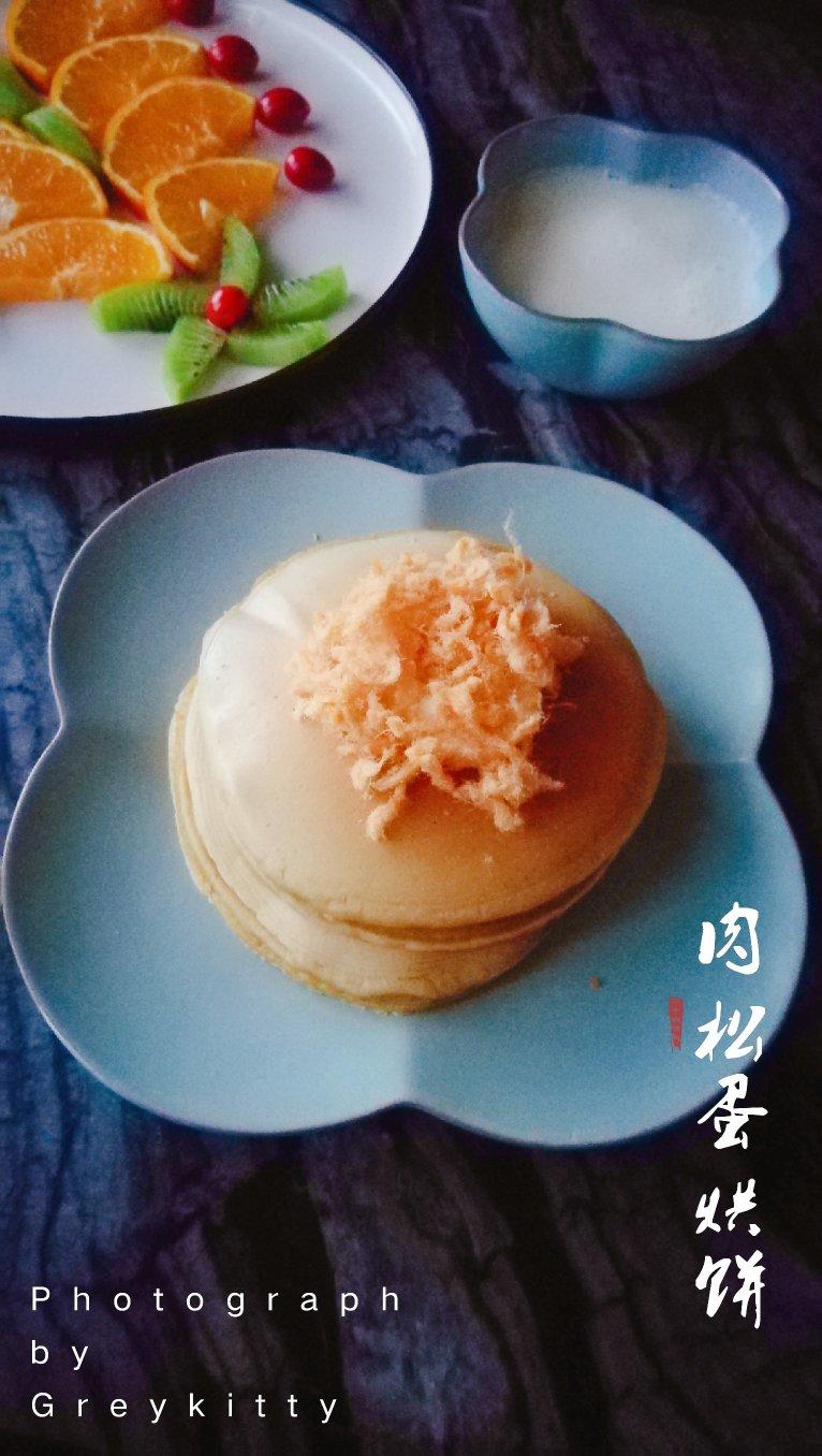 正宗蛋烘糕【中式松饼】