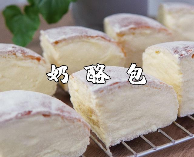 一直被催做的奶酪包来了，汤种法柔软酸甜的做法