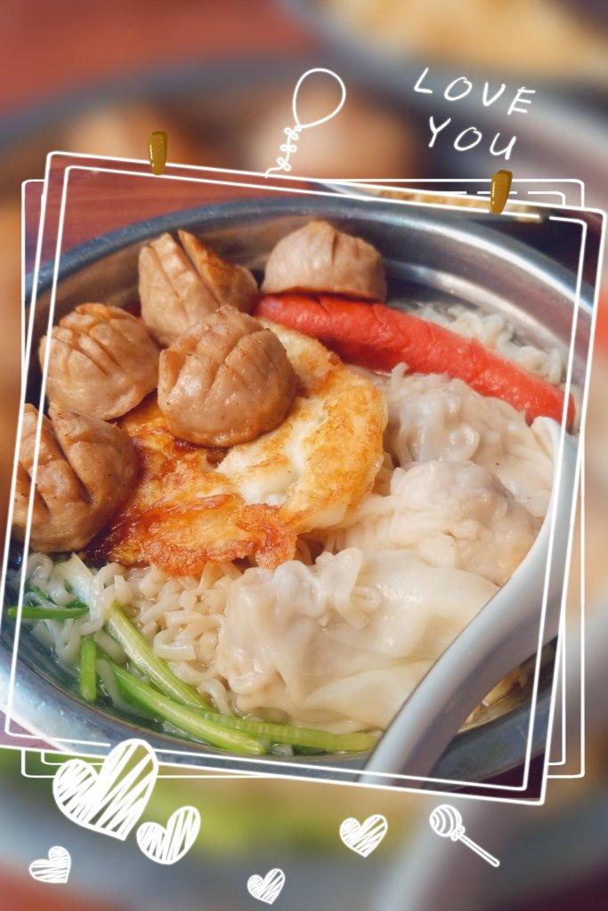 云吞面（懒人版）