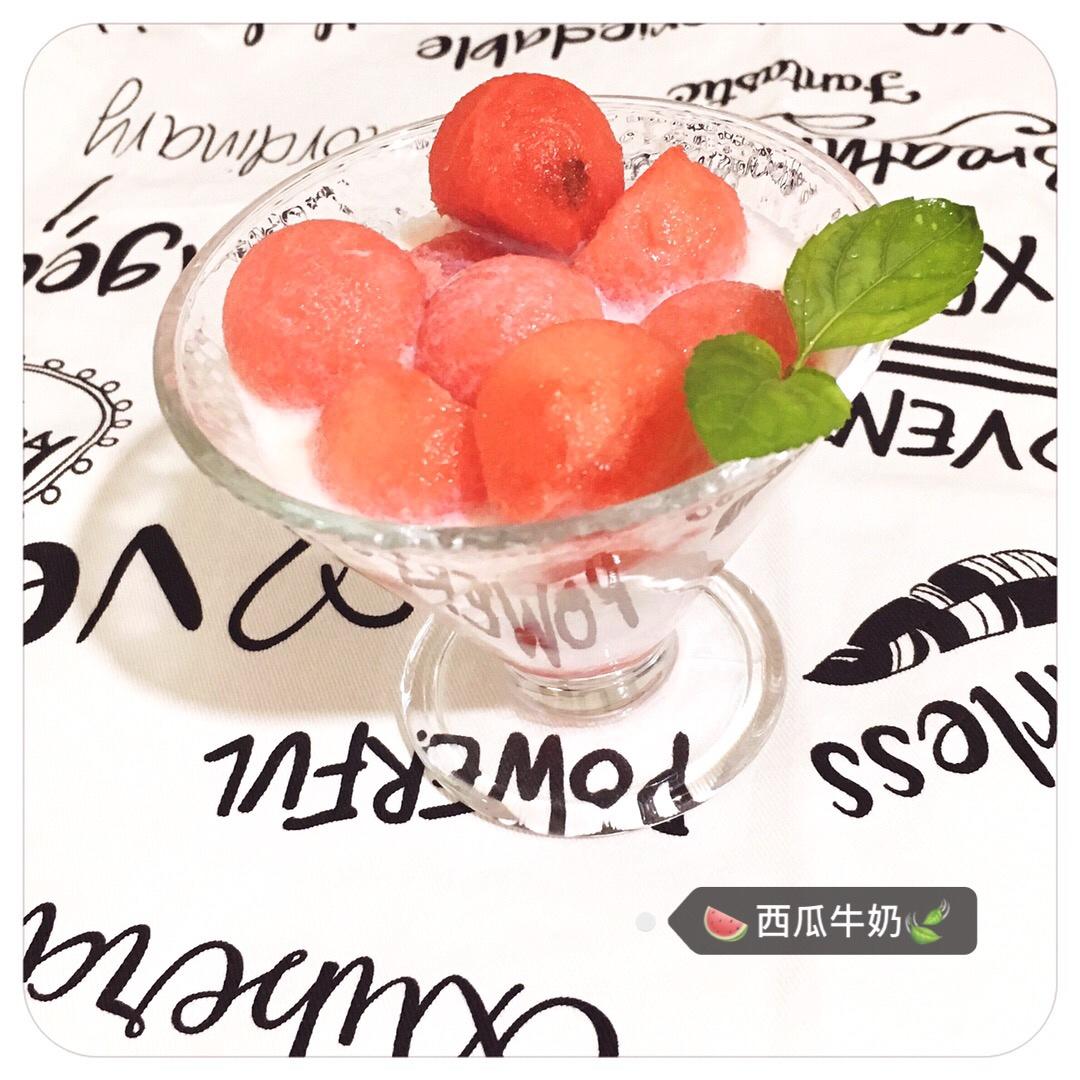 西瓜牛奶浴（被淹没的青春）