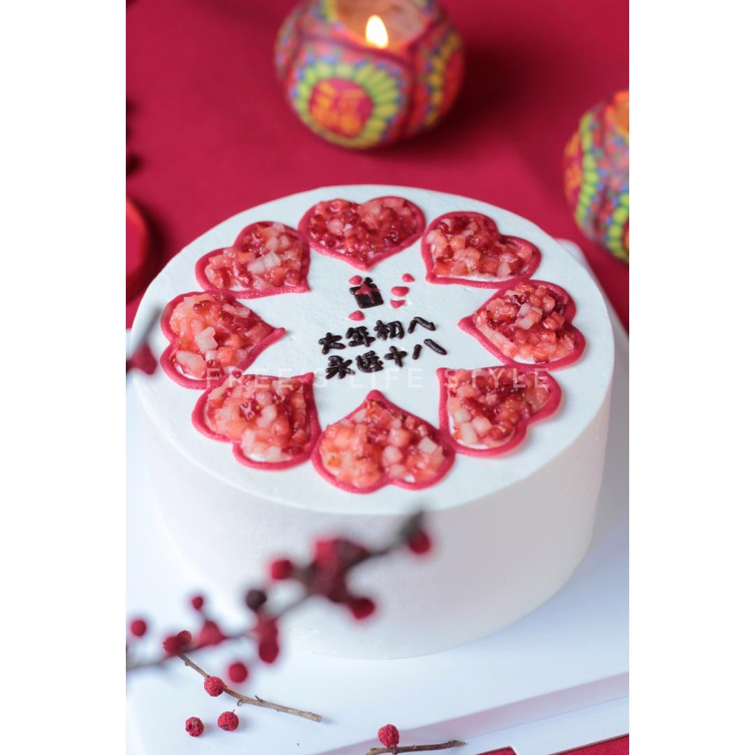 我与烘焙有个约会