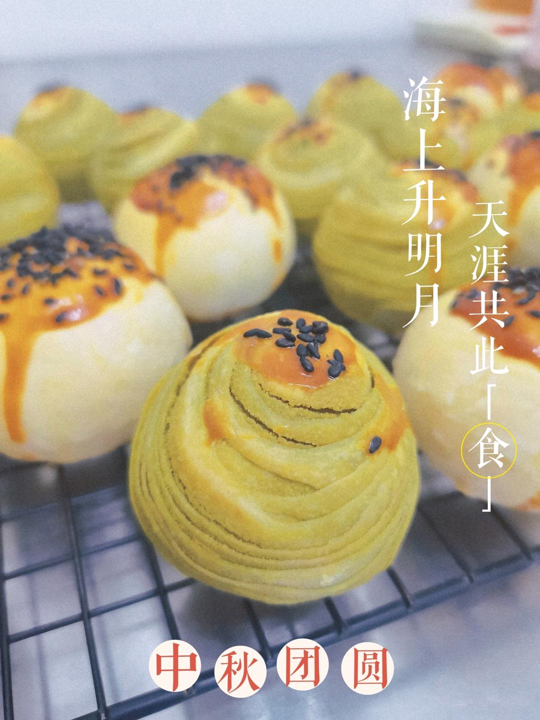 蛋黄酥