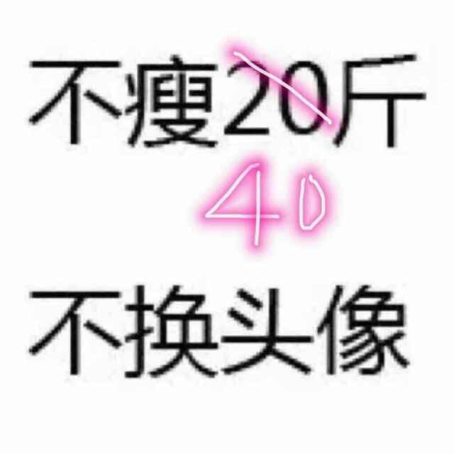 沫～