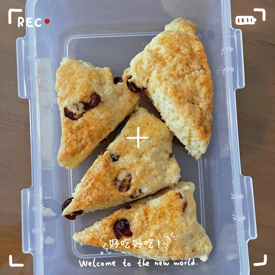 提子干松饼（超快手）