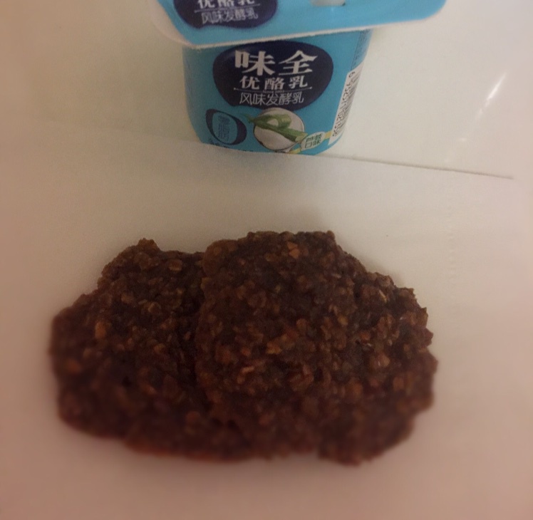 咖啡燕麦脆饼