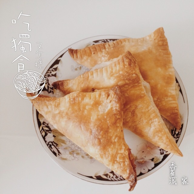 榴莲酥——海氏烤箱定制