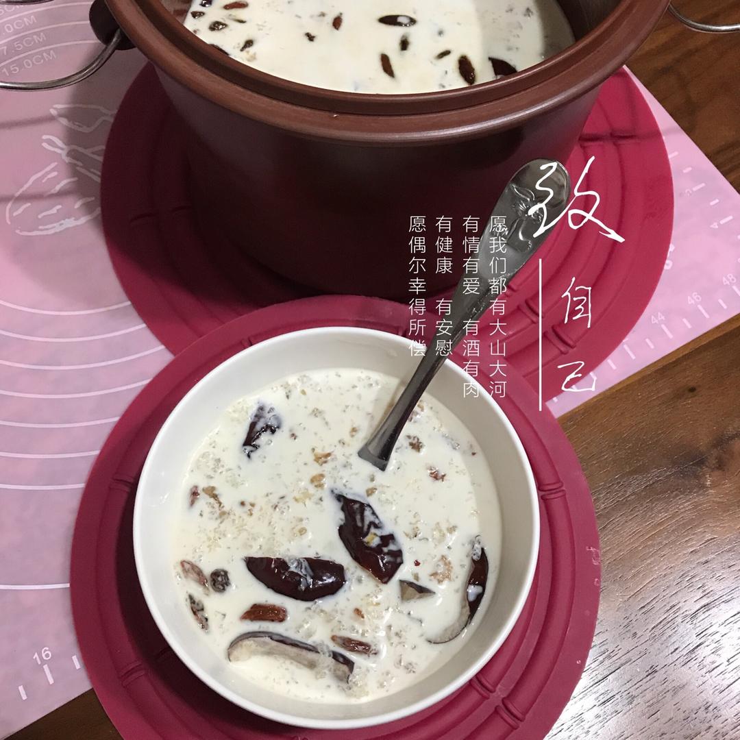 用美食温暖自己