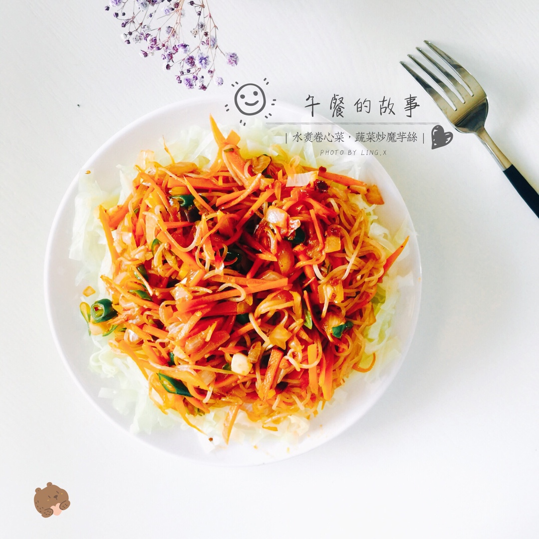 魔芋丝伪蚂蚁上树