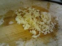 蒜蓉豆豉蒸排骨的做法 步骤1