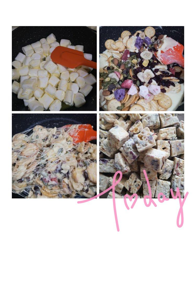 雪花酥  不甜版