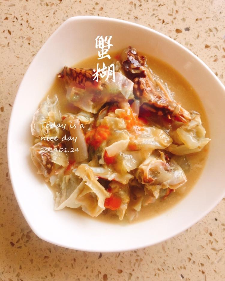 午餐•2019年1月24日