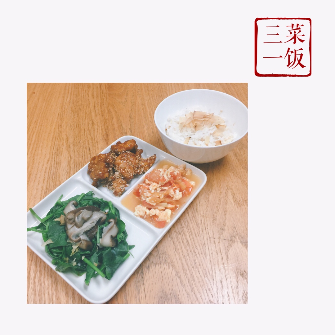 照烧鸡腿便当