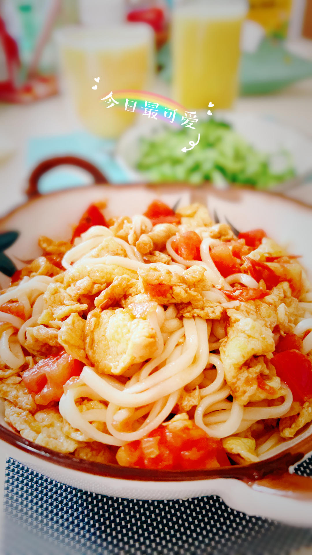 番茄🍅鸡蛋面🍜