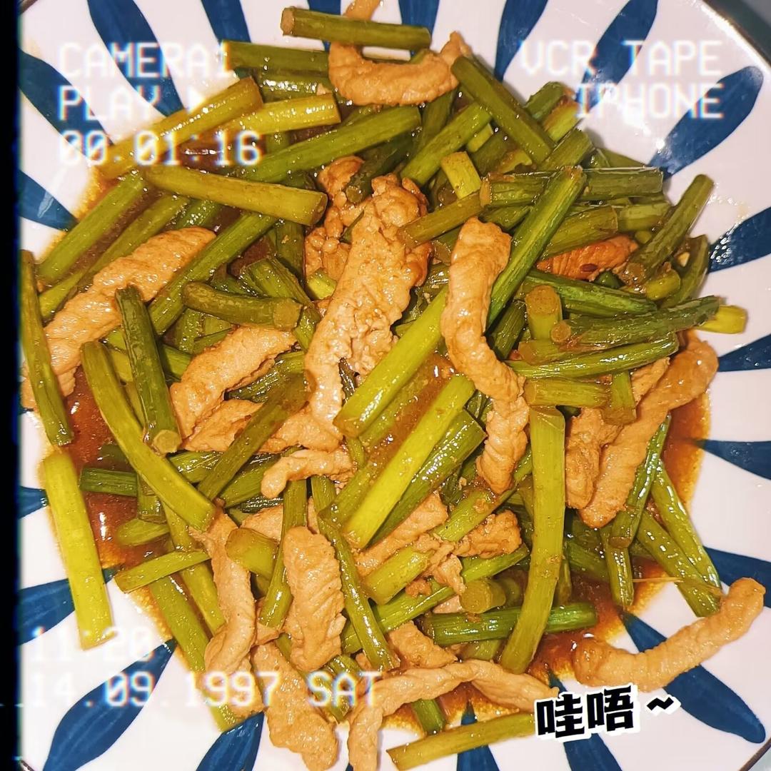 蒜薹炒肉丝