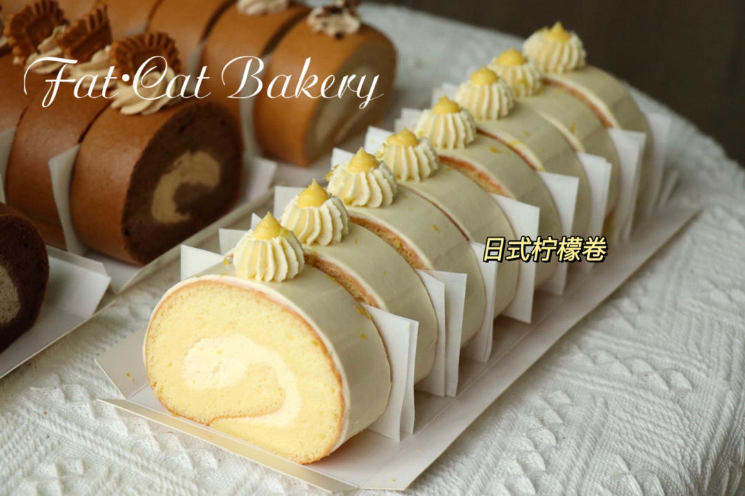 小四卷～风靡美食群的美味蛋糕卷
