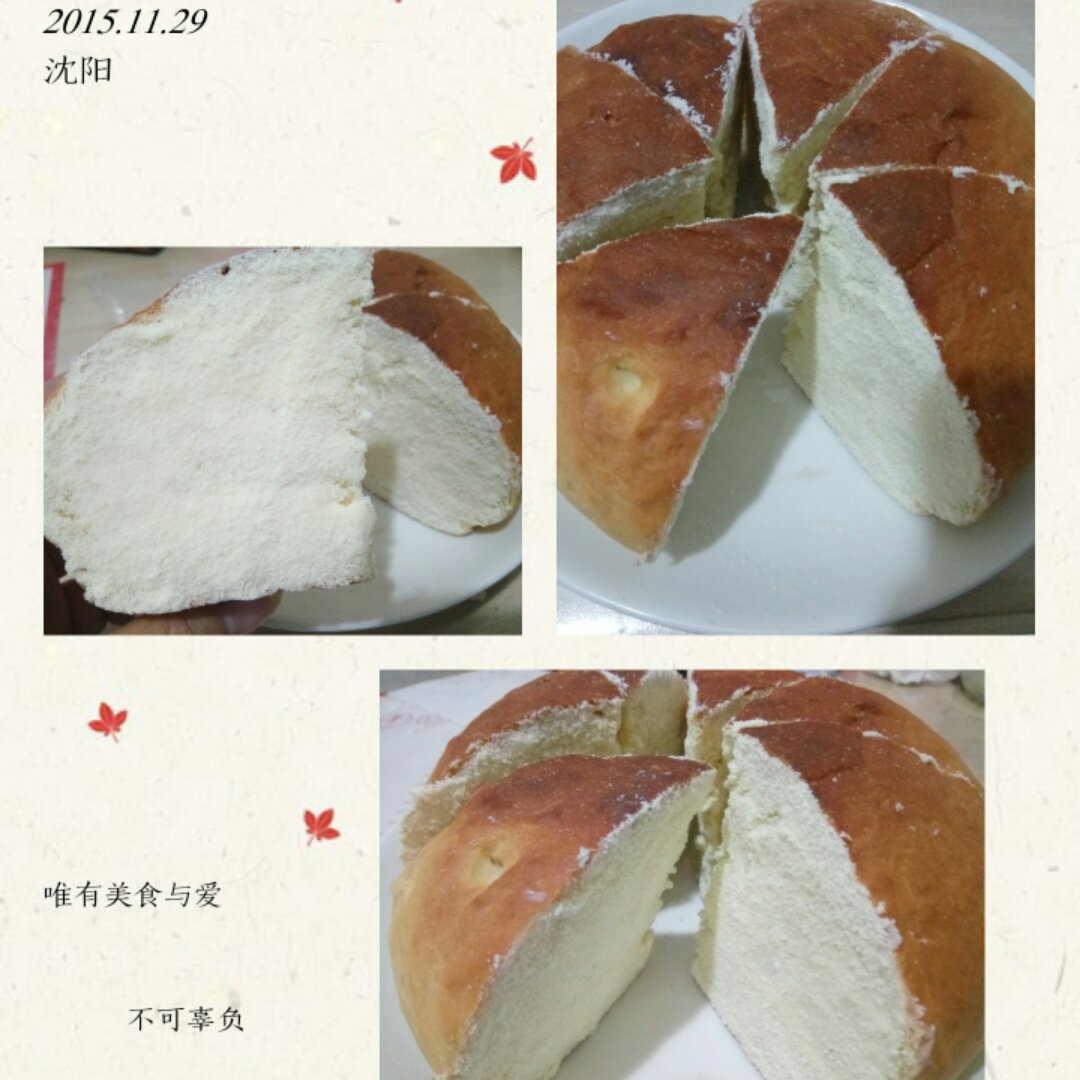吃了会胖死也要吃的奶酪面包—自封★★★★★