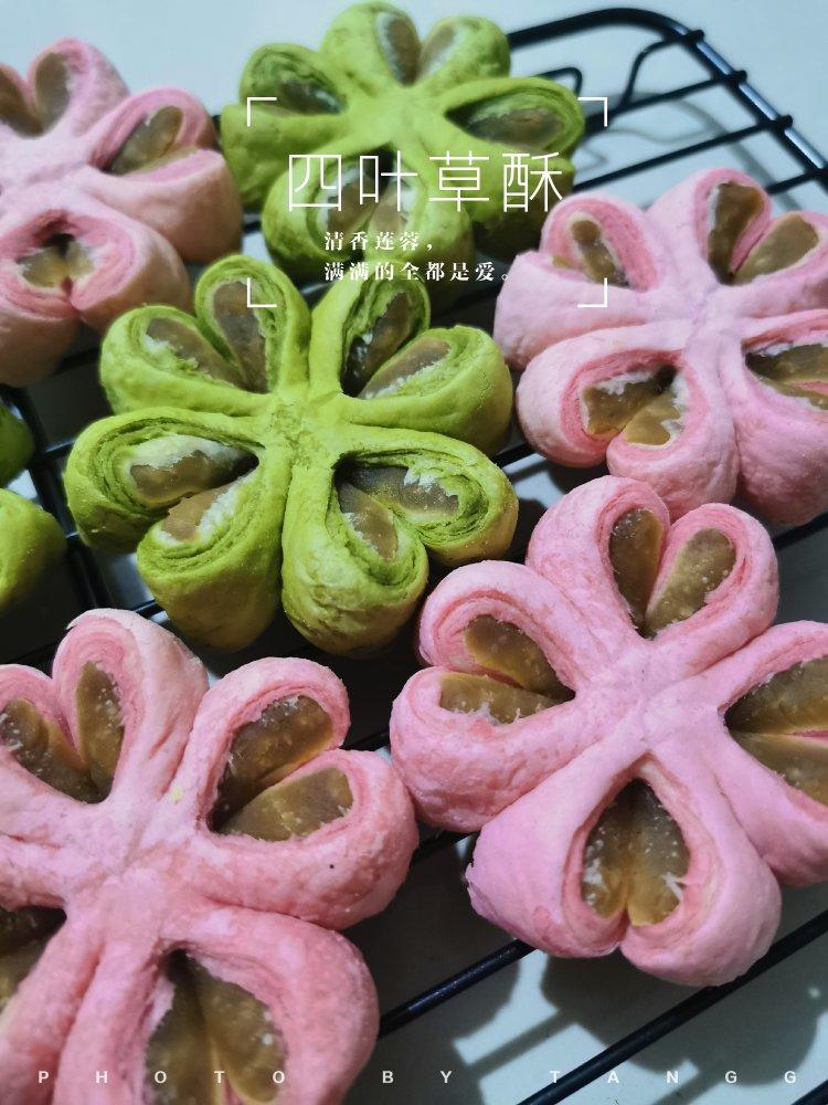 幸运四叶草抹茶椰蓉酥【北鼎烤箱食谱】