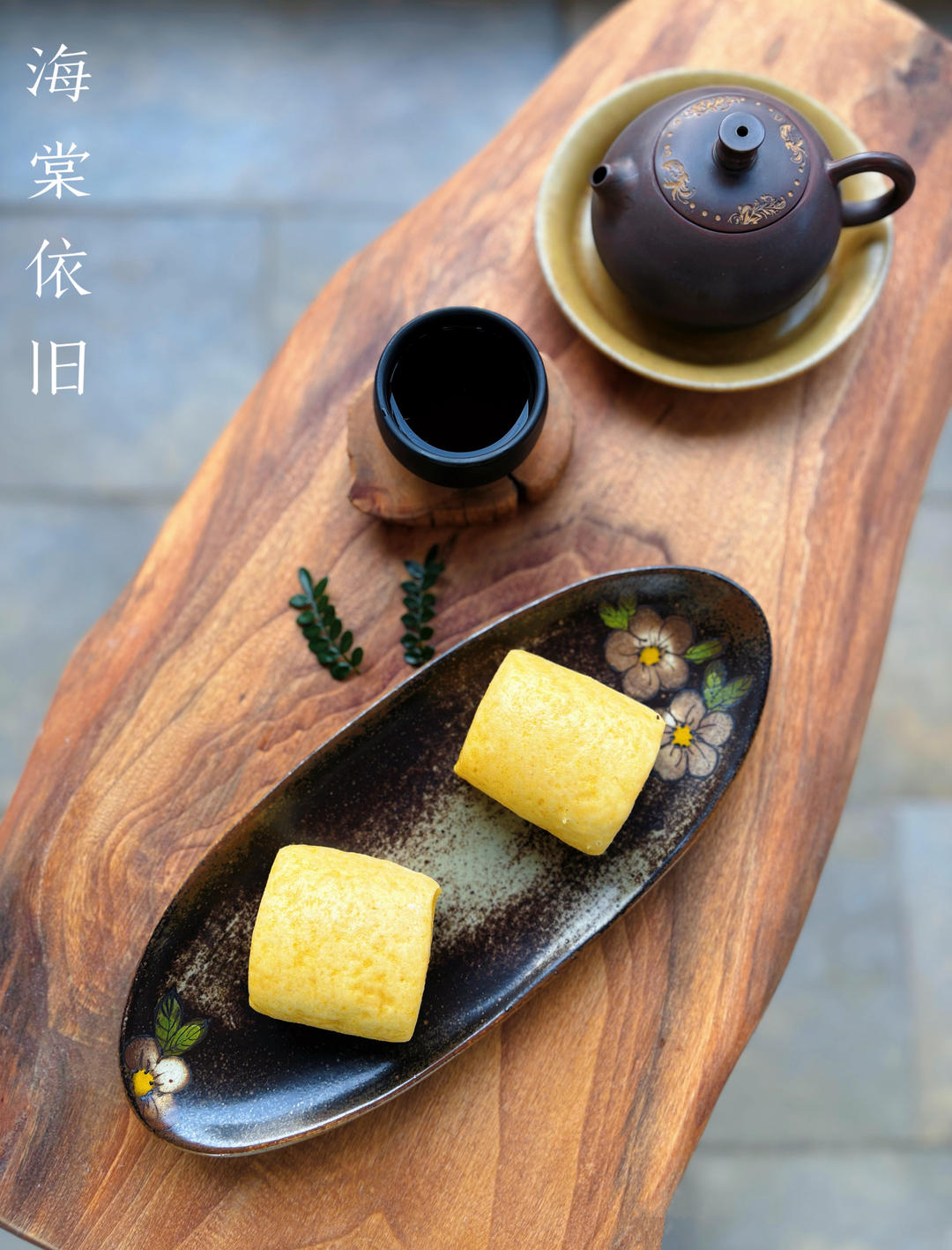 玉米面馒头
