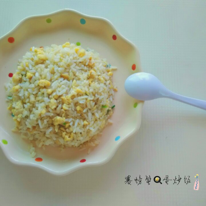 赛螃蟹蛋炒饭