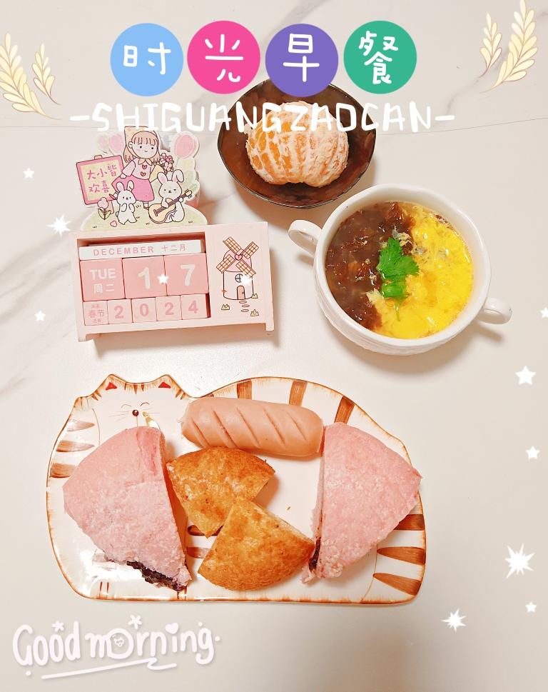 小学生简单早餐