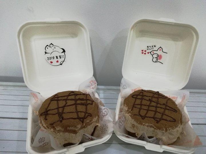 网红便当盒子蛋糕（附做法）