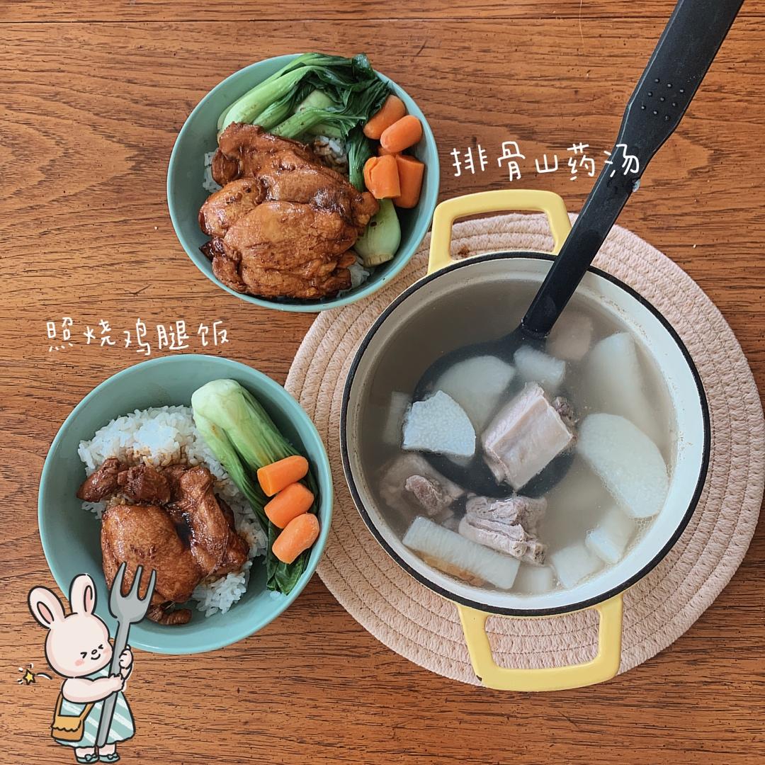 照烧鸡腿饭