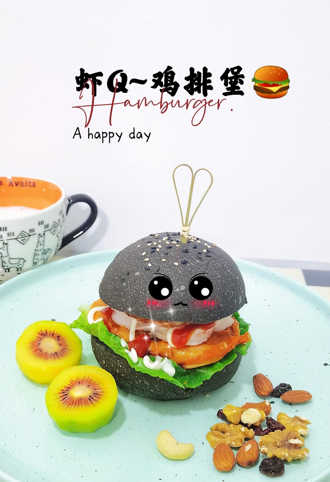 梦龙脆皮盒子