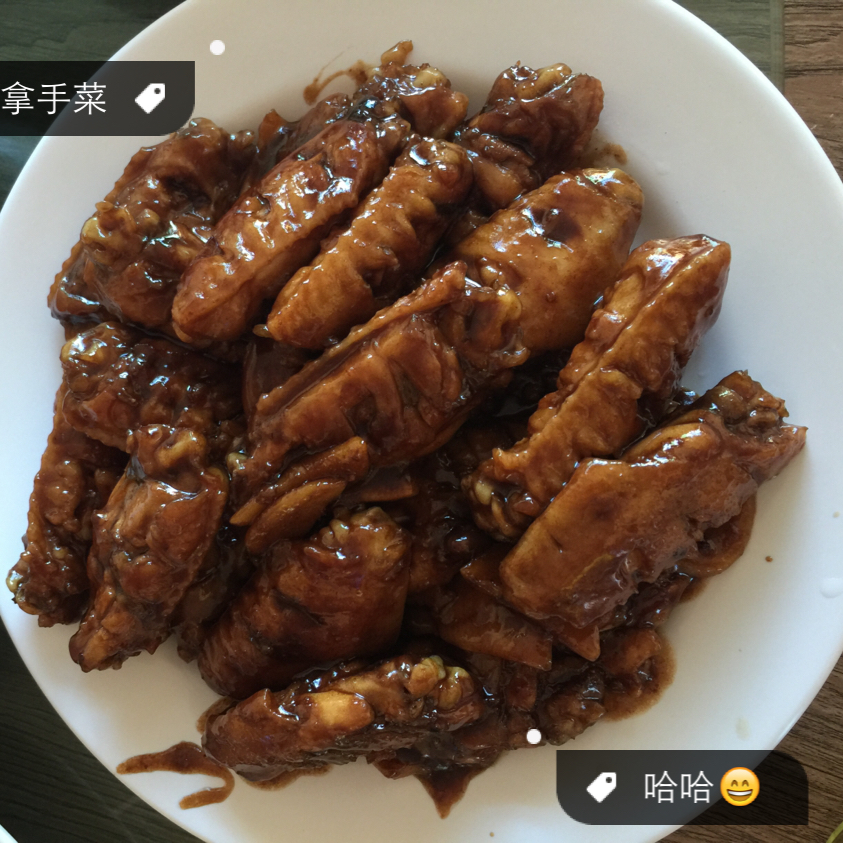 可乐鸡翅