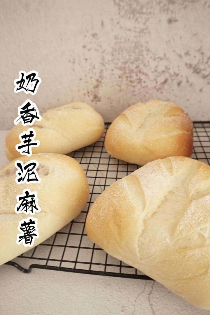 芋泥面包(软欧)