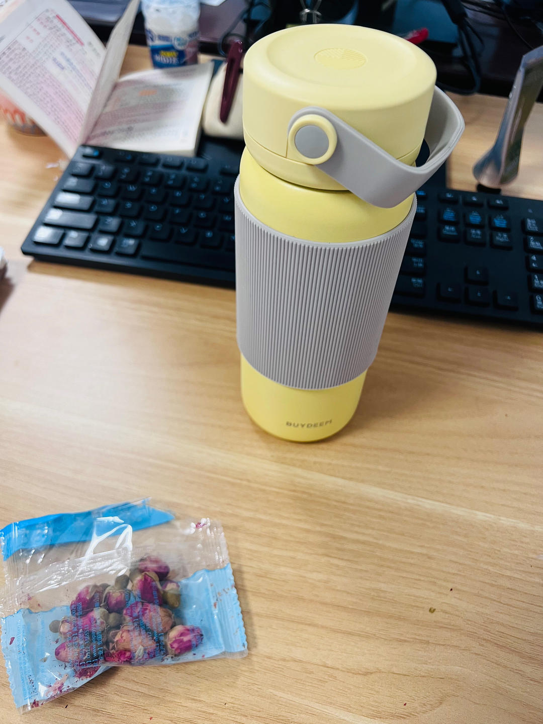 红枣姜奶茶【3月北鼎养生壶食谱】