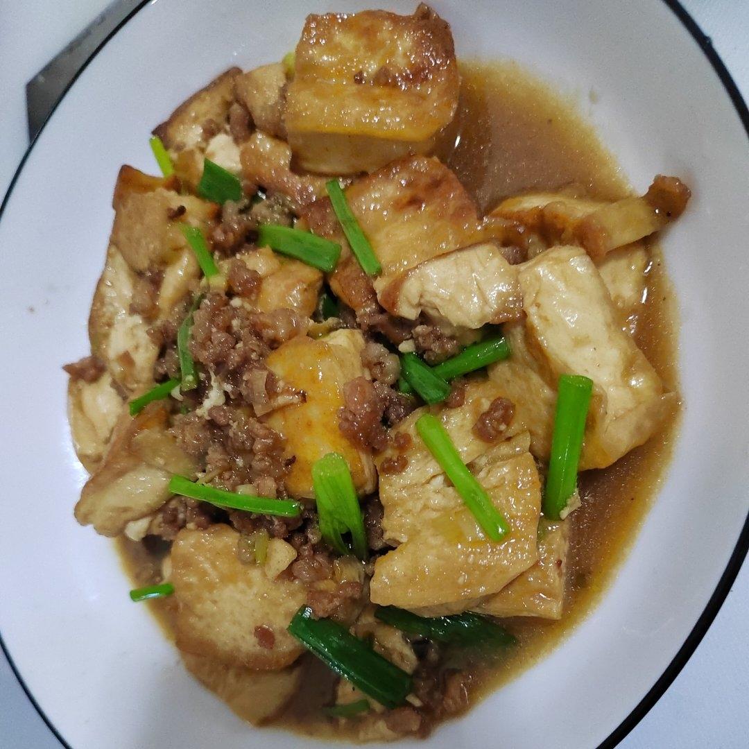 肉沫豆腐