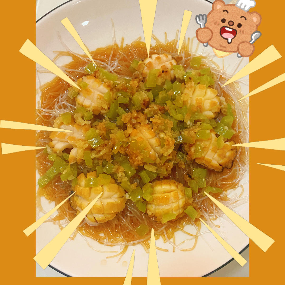 蒜蓉粉丝蒸鲍鱼
