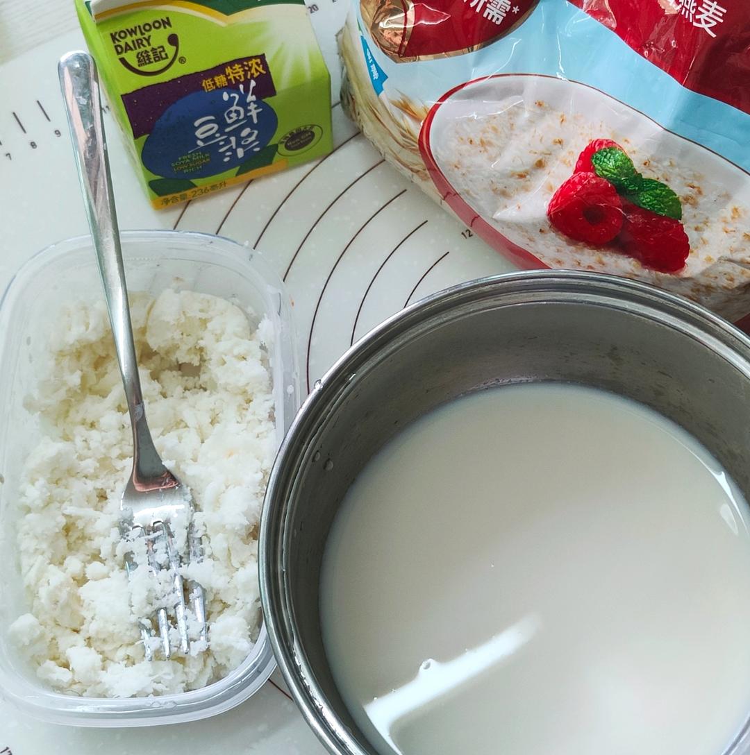 燕麦美龄粥【曼食慢语】