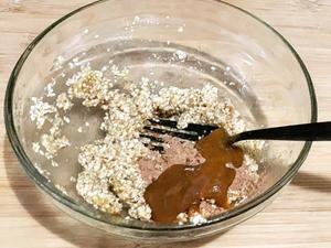 无糖燕麦小饼干—减肥期控糖小零食、代餐饼干的做法 步骤2