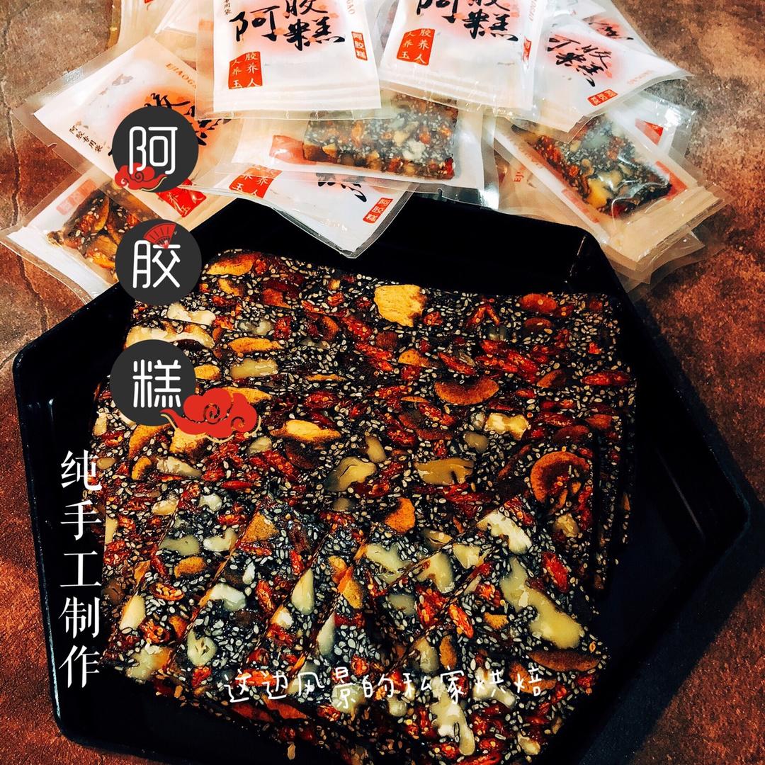 阿胶糕