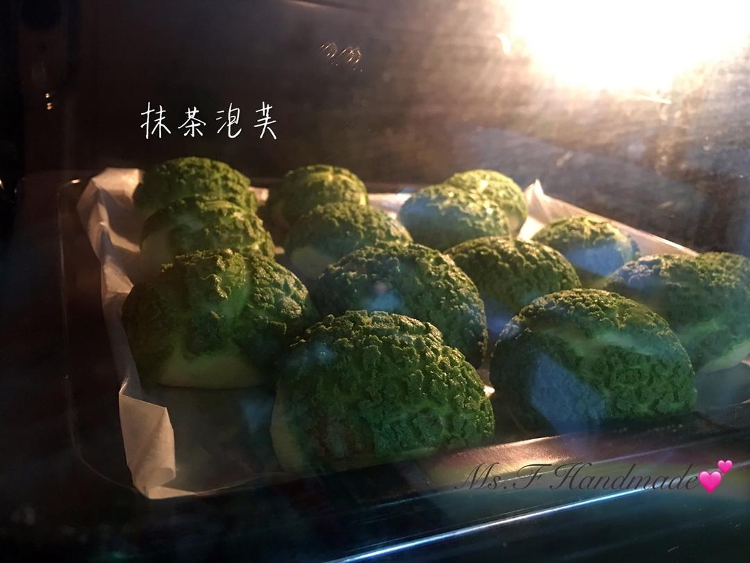 抹茶酥皮泡芙