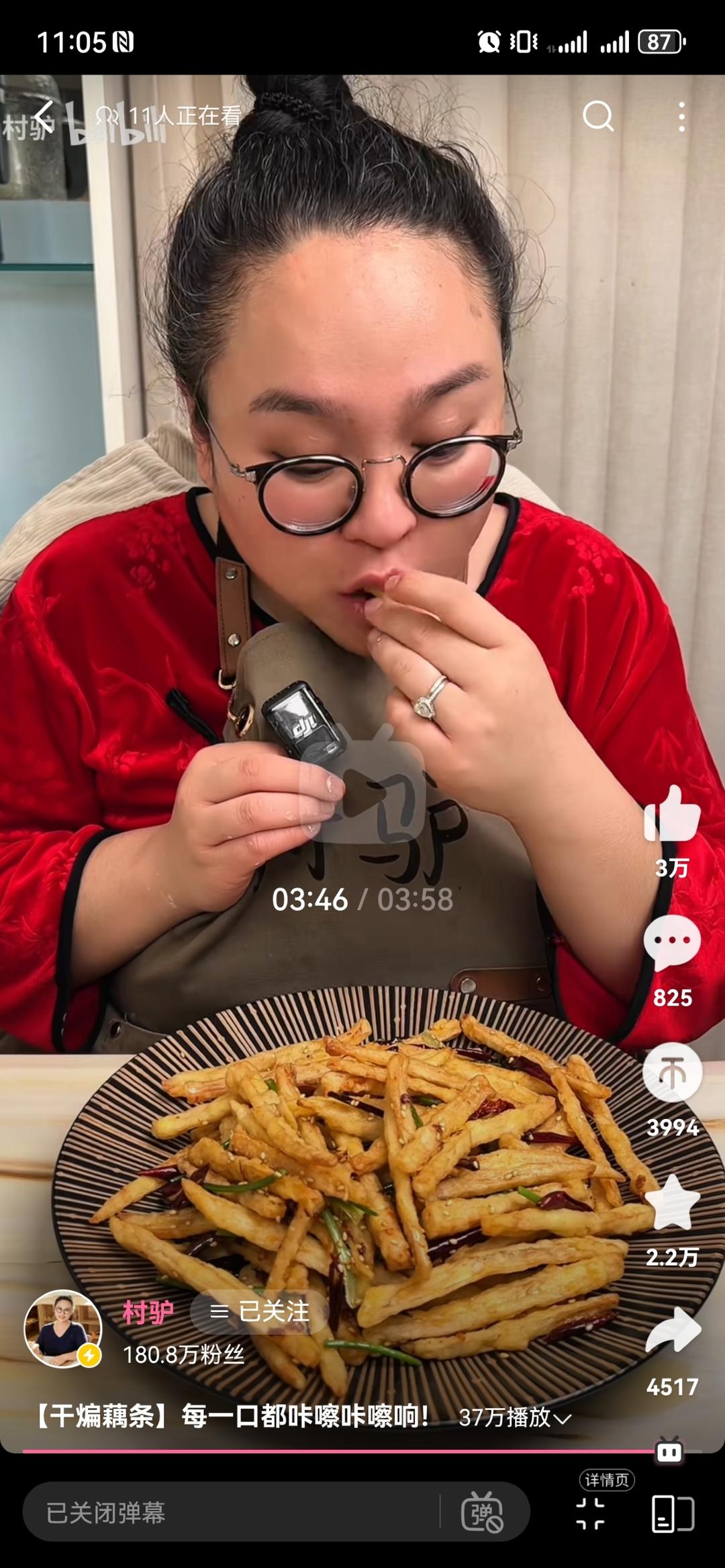 村驴菜谱：干煸藕条的做法