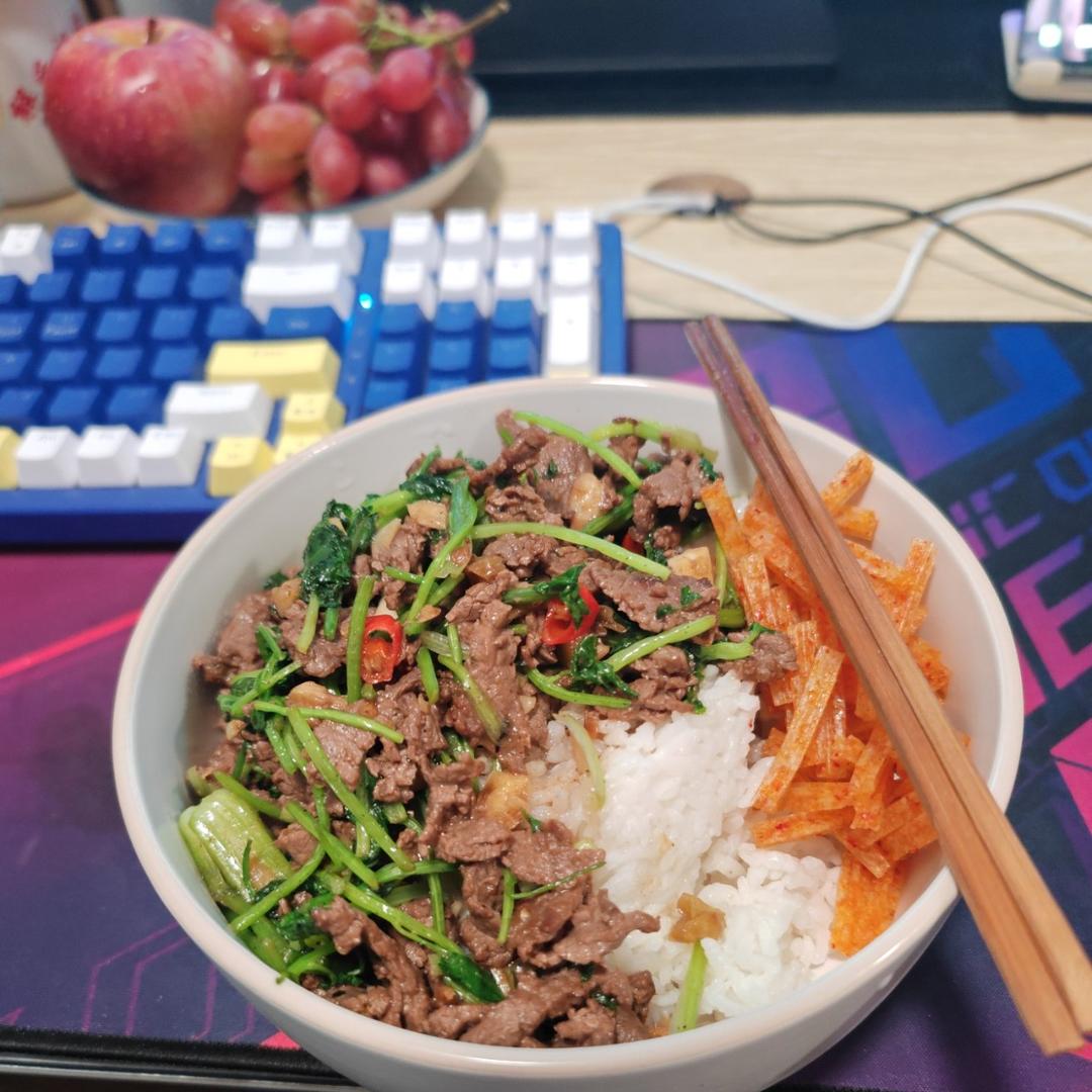 小炒黄牛肉，肉嫩味香！太好吃了简直是米饭杀手！