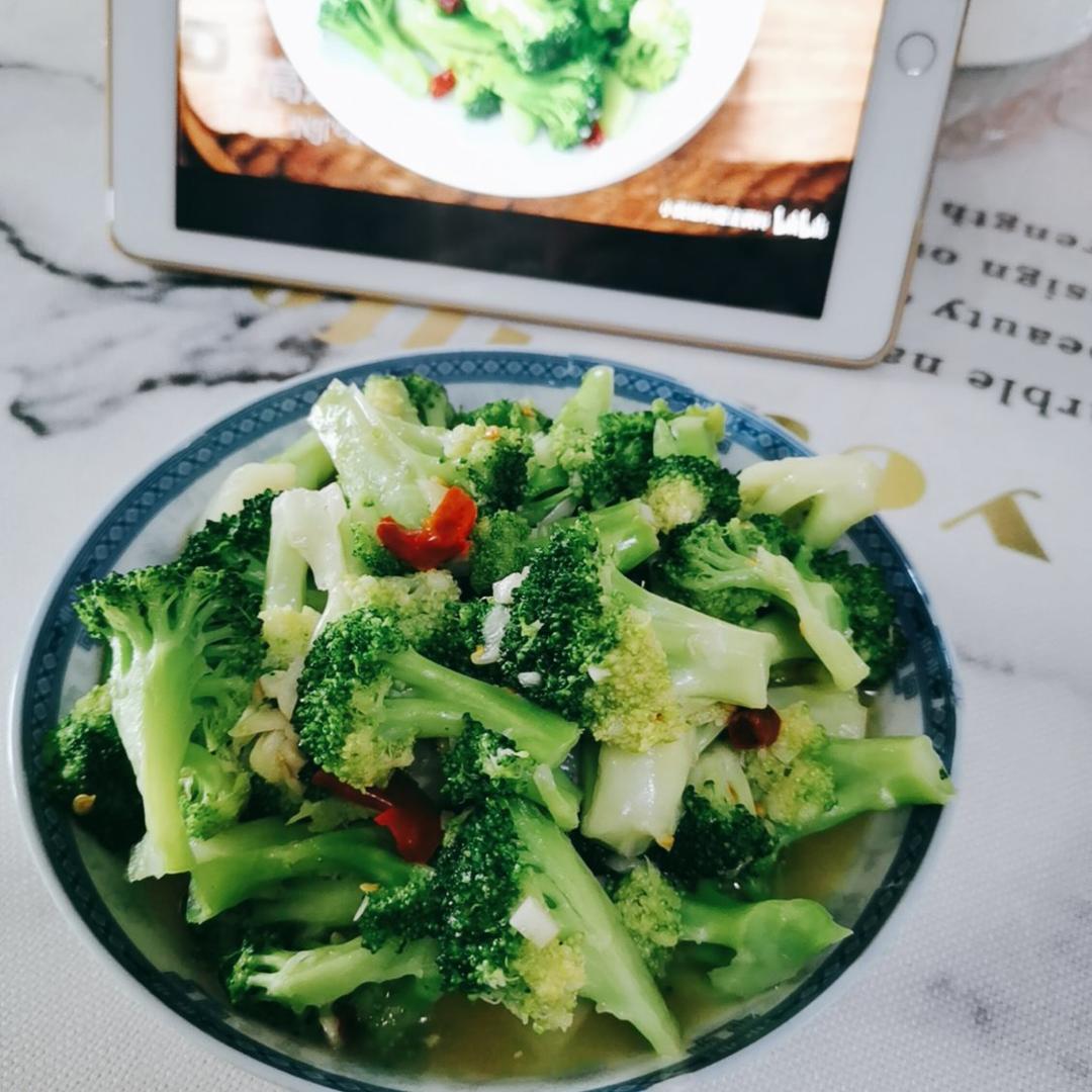 阿京食記