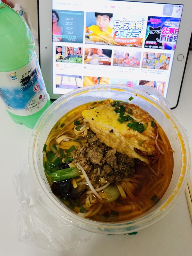 晚餐打卡