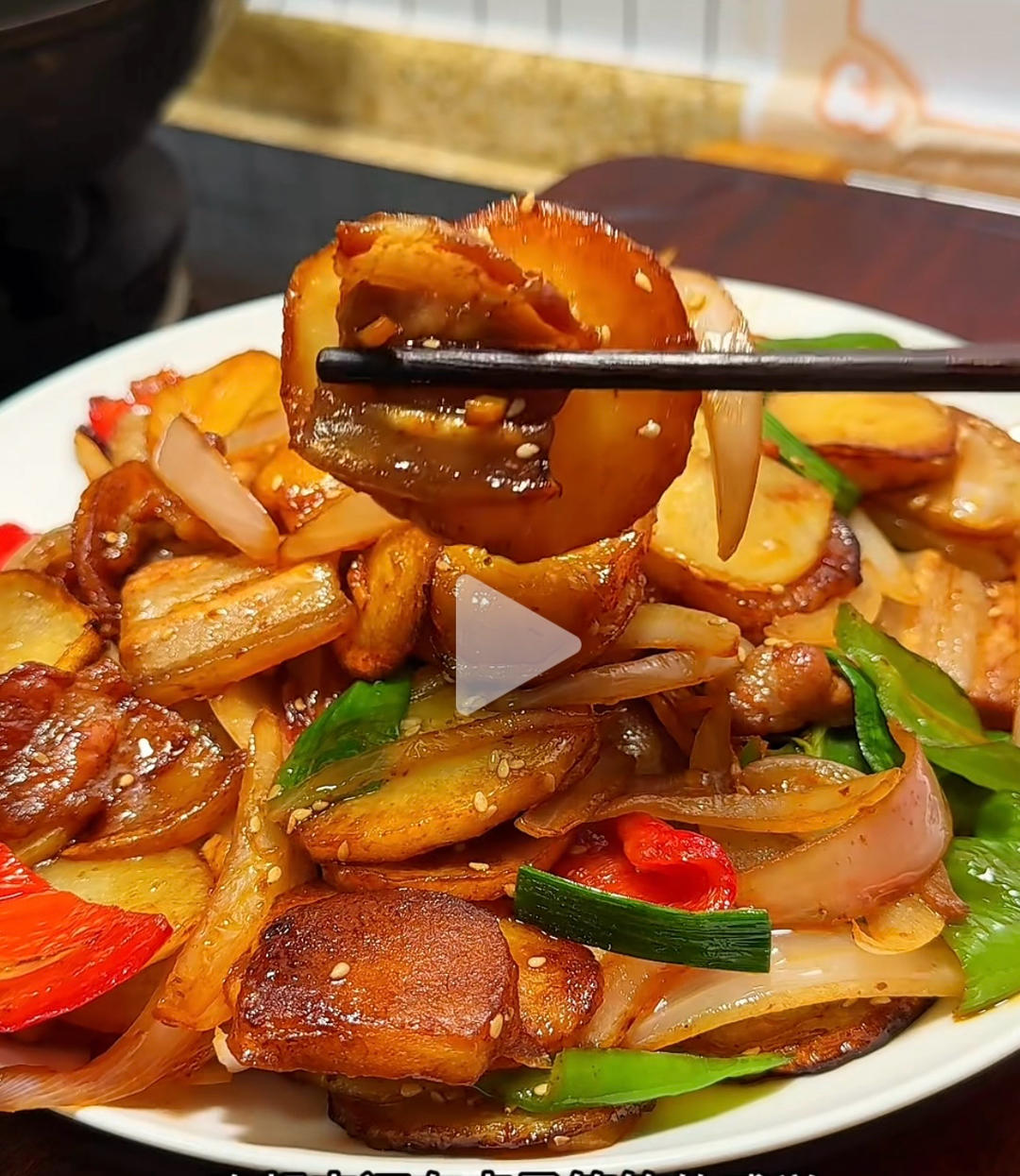 干锅土豆片