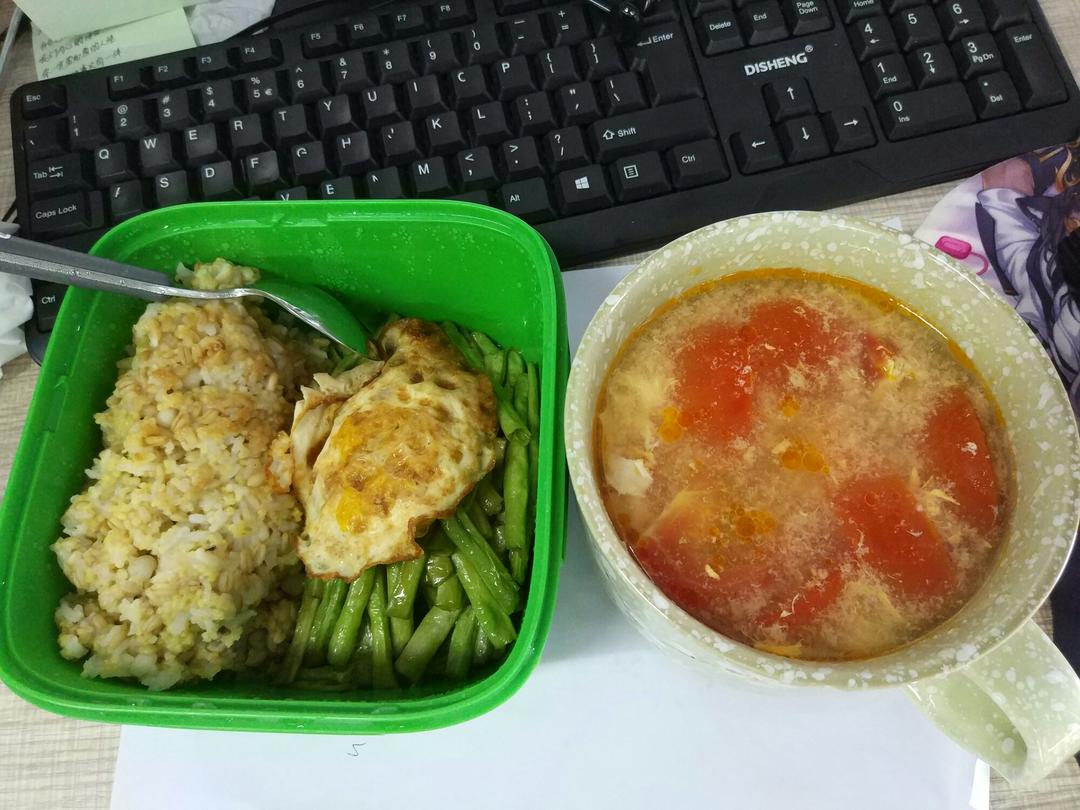减脂餐记录