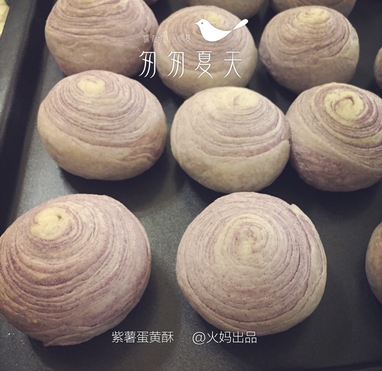 蛋黄酥~紫薯、抹茶、原味~花好月圆，中秋快乐~内附一次做六色蛋黄酥方法~