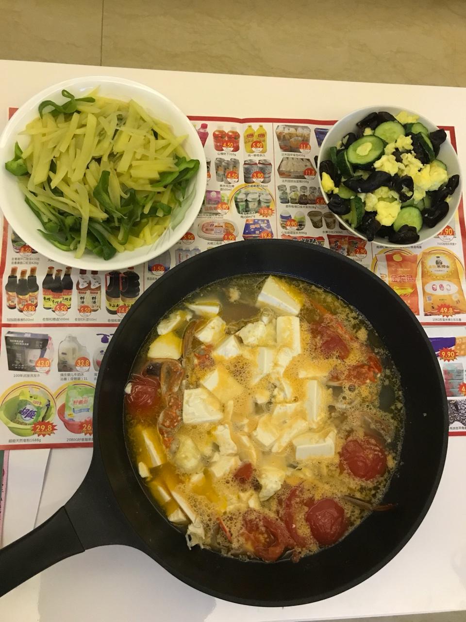 蕃茄梭子蟹豆腐煲