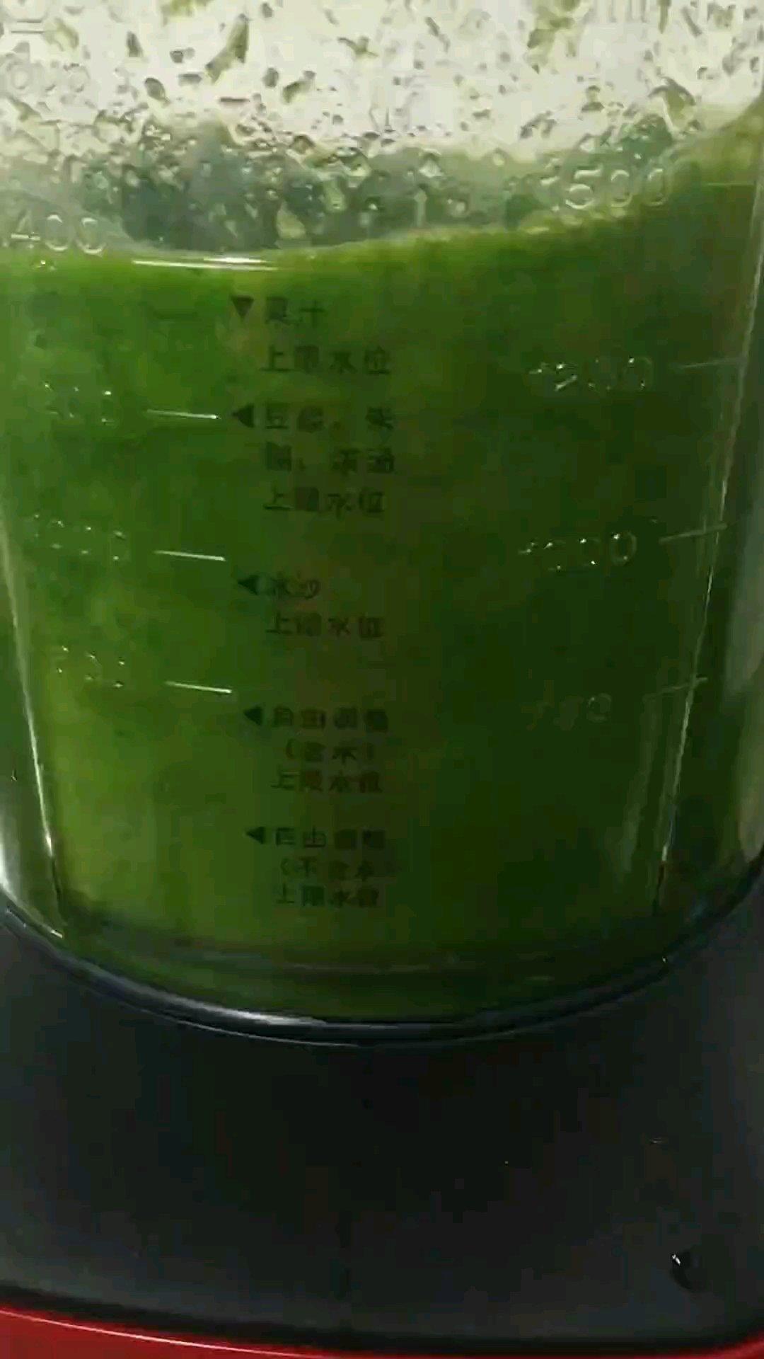 香兰叶汁