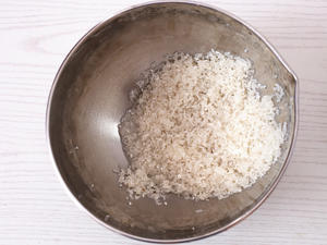 米饭培根卷的做法 步骤2