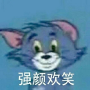 YQ_vnjx